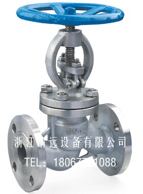 J41W-16P 304不锈钢法兰截止阀DN50 DN350 300 50 100 80 25重型