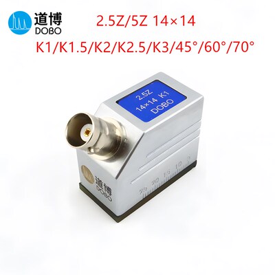 2.5Z1414K1超声波探伤仪斜探头焊缝钢铁轨检测K2K2.5K3K1.5铁路