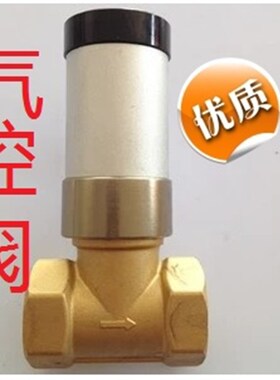 气动气控阀 气控管阀Q22HD15 20 25 40 50 DN15 流体气动控制阀