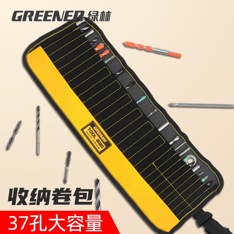 绿林工具卷包耐磨耐用小工具包批头钻头收纳袋便携维修腰挂多功能图片