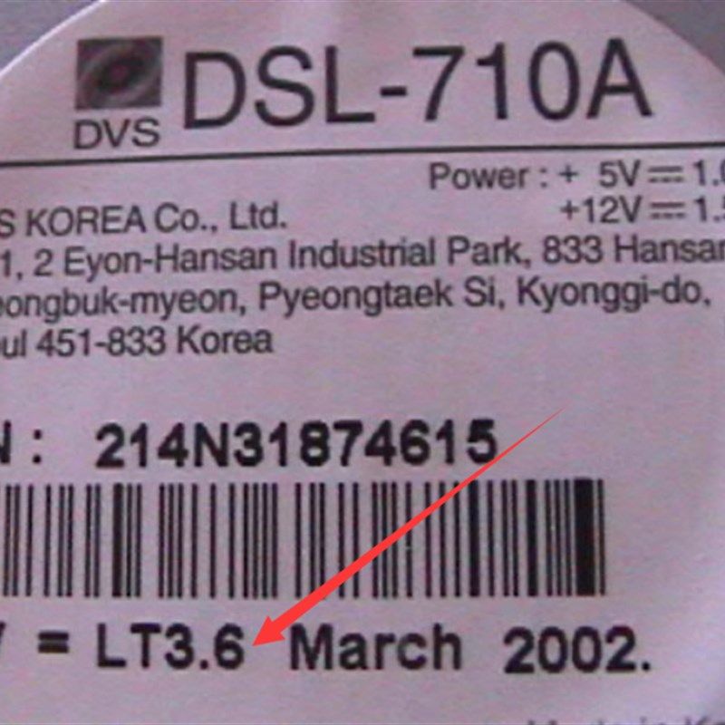 多种版本DSL-710A光驱DSL710A专用DVD激光头