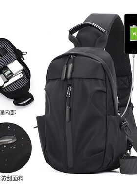 大容量胸包男士新款韩版潮背包商务休闲多功能出差旅游单肩斜挎包