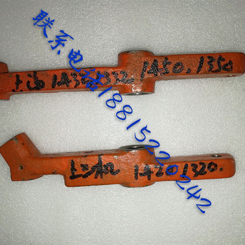 外圆磨杠杆换向杆外圆磨配件1432/1332杠杆 操纵杆 换向杆