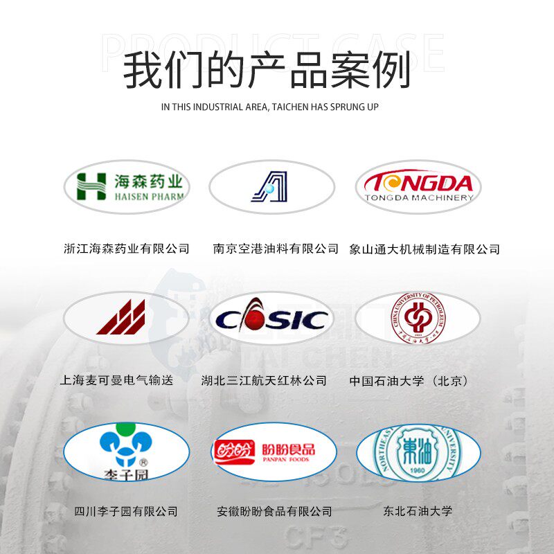 电动球阀Q941F法兰不锈钢开关调节型防爆高温高压蒸气化工标DN25