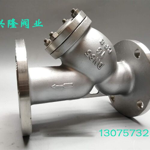 GL41W-16P 304不锈钢法兰式Y型过滤器精铸Y型除污器水泵房5065100