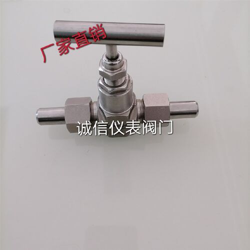 2205/2507材质不锈钢截止阀外螺纹针型阀J23W-320P高压仪表阀
