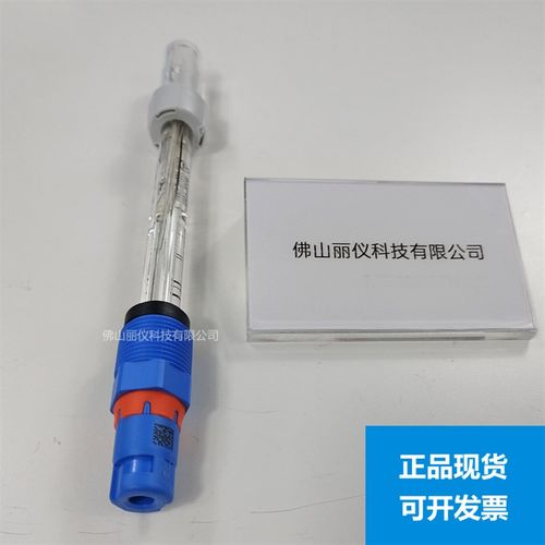 E+H pH计电极CPS11E-NA7BAA2 探头CPS11D-7BA21 CPS11E-AA7BAA2