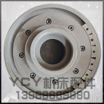 M1432B M1320H外圆磨床砂轮夹盘法兰盘磨床配件