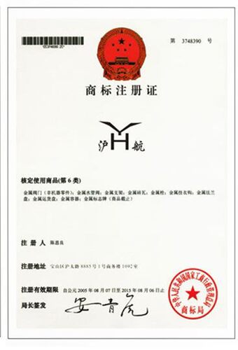 上海沪航阀门304不锈钢黄铜外螺纹活接头空调半/全波纹管DN20-50