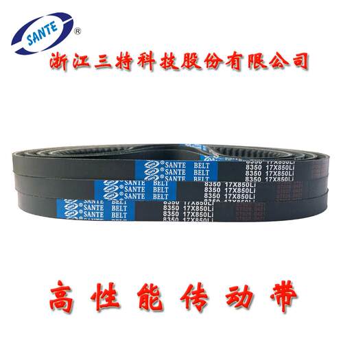汽车发电机风扇皮带RECMF8580 8590 8600 8610 8620 8630 8640