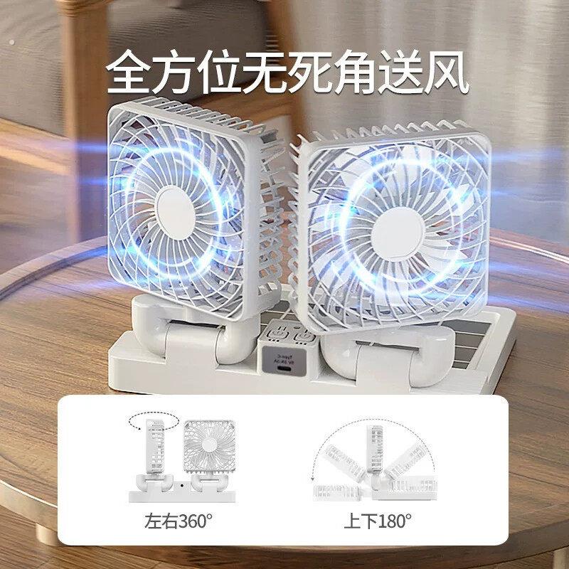 太阳能风扇车载小型超长续航制冷车用降温神器2026新款电风扇超强