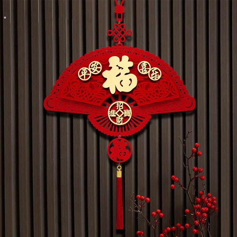 中国结入户门吉祥挂件客厅高档迁乔之喜电视墙装饰品玄关福字挂饰图片
