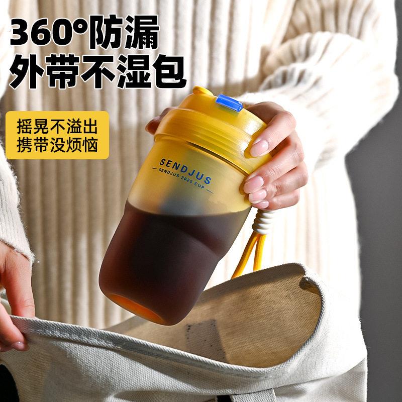 2025夏季塑料吸管杯女生大容量可携式茶水分离办公室双饮口咖啡杯
