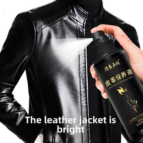 皮革油保养抛光黑色通用绵羊清洁皮革清洁和去污皮夹克油护理解决