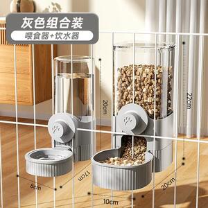 喂鸟食器鸽子自动鸟用饮水器鹦鹉芦丁鸡宠物挂式防撒防溅鸟食盒