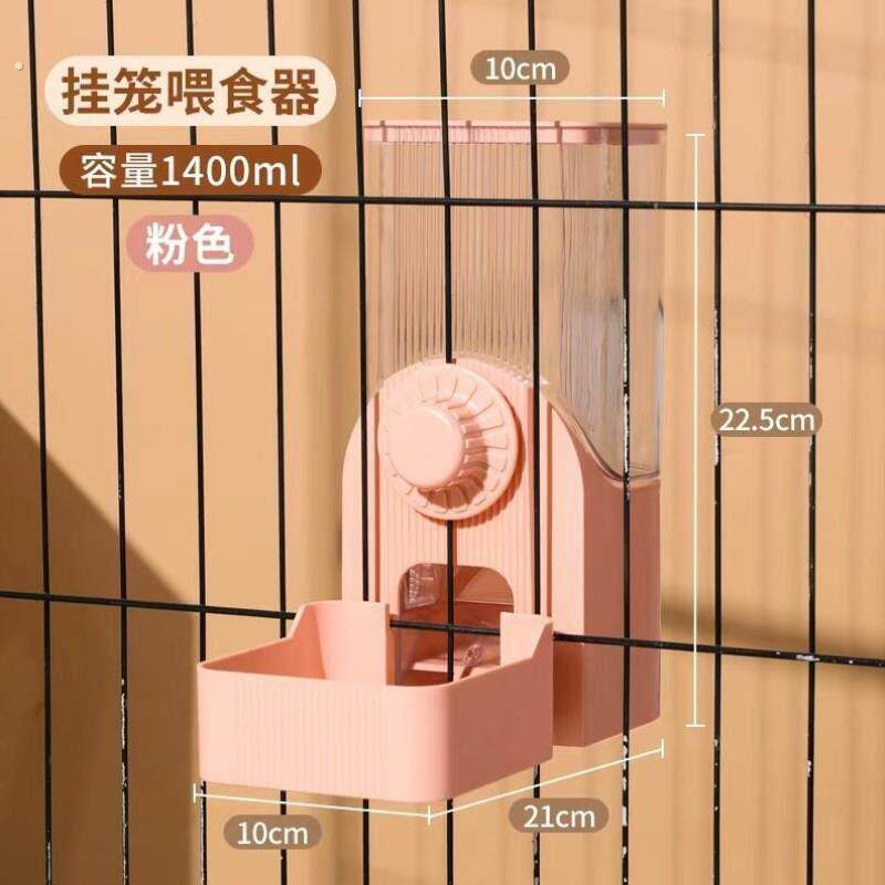 喂鸟食器鸽子自动鸟用饮水器鹦鹉芦丁鸡宠物挂式防撒防溅鸟食盒