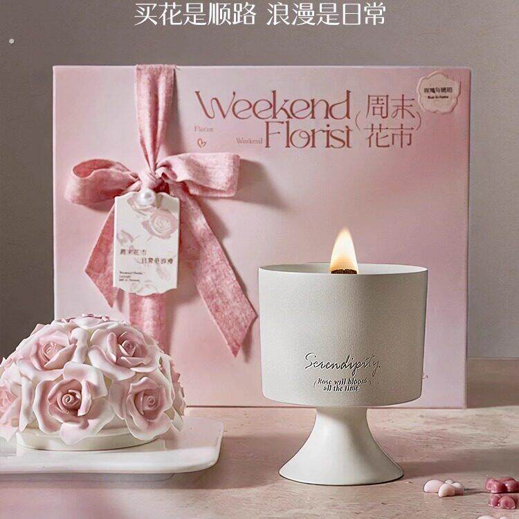法国2025年新婚结婚订婚生日伴手礼物香氛香薰蜡烛礼盒持久留香