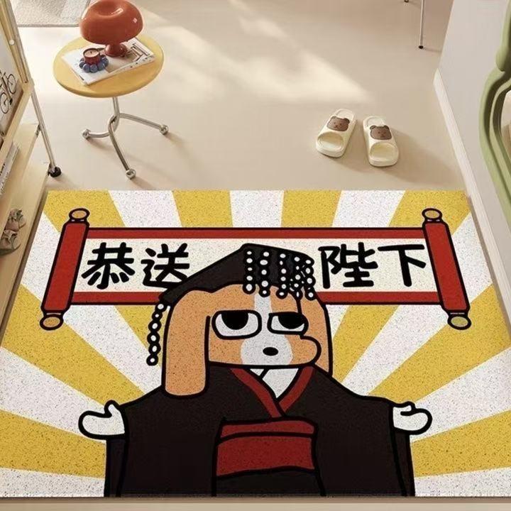 2025新款恭送陛下入户门家用地垫创意趣味丝圈进玄关地毯除尘脚垫