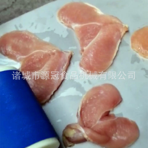 源冠牌鸡胸肉切片机 猪腰切片机 全自动鸡胸肉开半机 鲜肉开片机