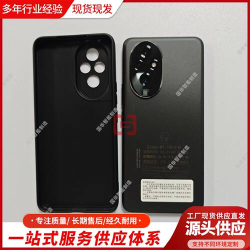 工业三防防爆手机 支持NFC防爆手持终端 KTW422防爆智能手机