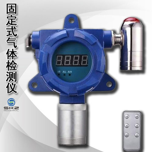 高精度管道式红外原理传感器CH4甲烷检测仪 壁挂式24小时可选量程