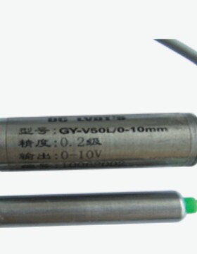 纺织传感器GYE-V50L/0~10mm 纺织机械配件