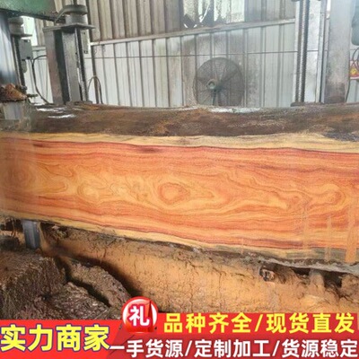大叶红檀 刚果红酸枝 宝罗沙 宝罗莎 实木家具楼梯料 非洲红酸枝