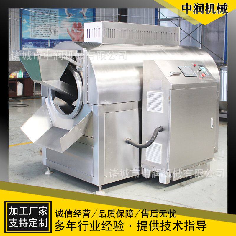 滚筒药材烘干机 中药材炒药机 电磁加热决明子芝麻炒制机