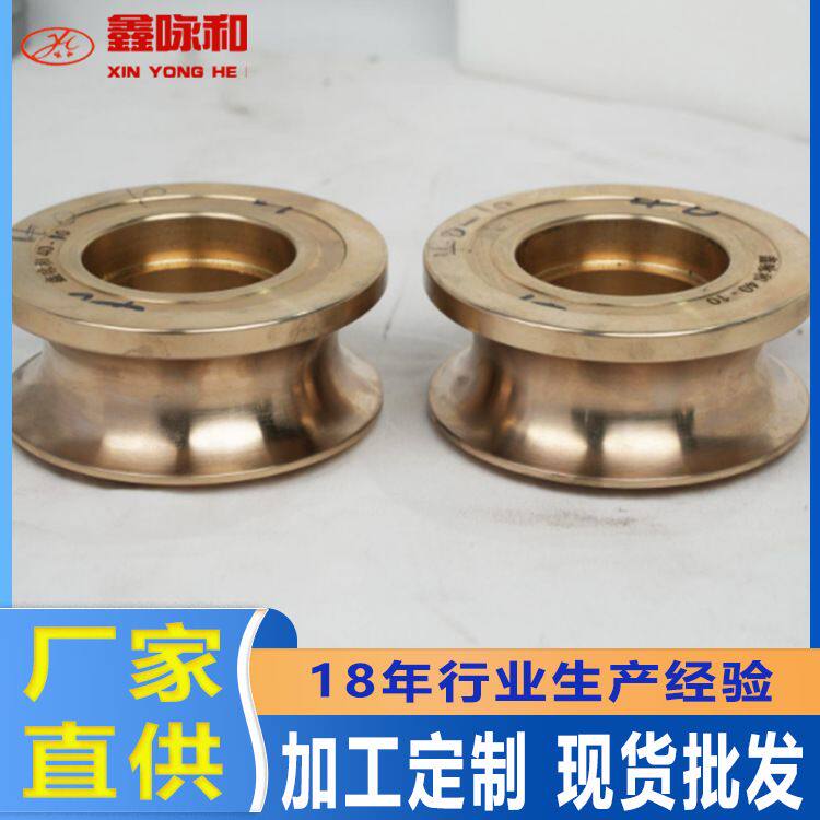 厂家定做 工业不锈钢焊管模具 异型管焊管成型模具