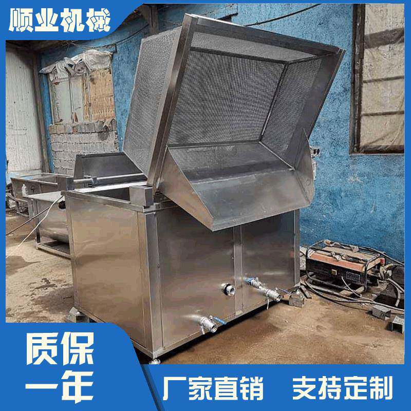 安徽蚌埠油面筋油炸机土豆片山药片单锅油炸机蚕豆花生米油炸机