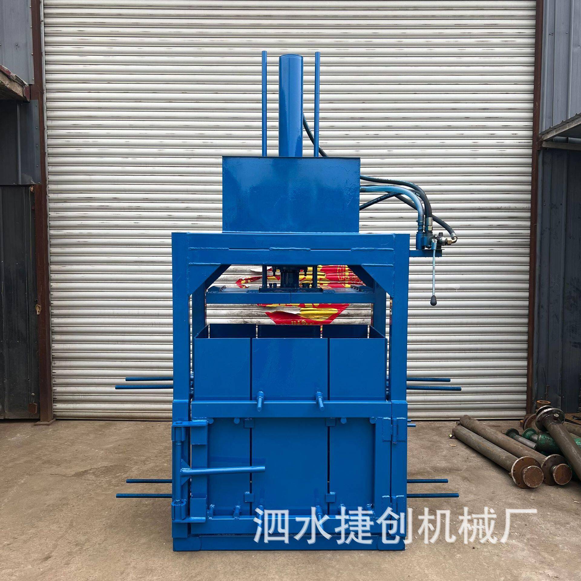 常规款服装液压打包机价低价位定制异样机型纺织品液压打包机