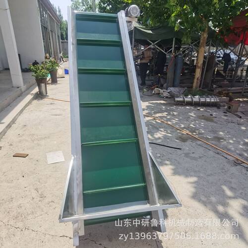 裙边挡板爬坡皮带输送机 挡板PVC带输送带 加支架带式输送机