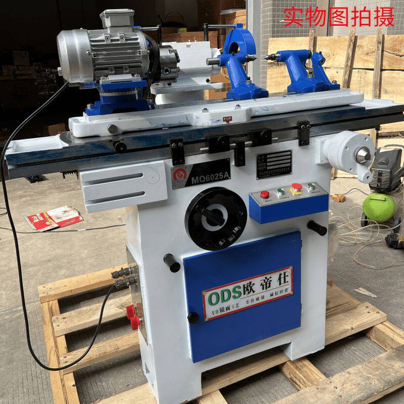 万能工具磨床MQ-6025A万能刀具磨床平面磨床钻头附件铣刀车刀附件