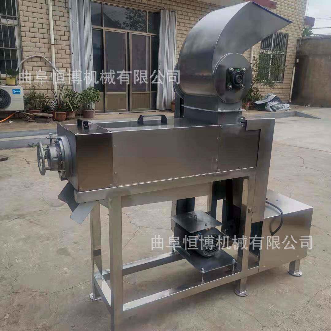 大型丑柑榨汁机 不锈钢刺梨螺旋榨汁机 自动菠萝破碎榨汁机