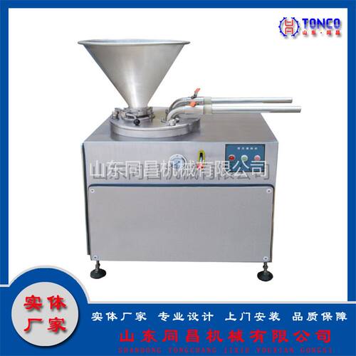 哈尔滨红肠加工流水线 糯米肠血肠自动灌肠机器 脆脆肠自动灌肠机