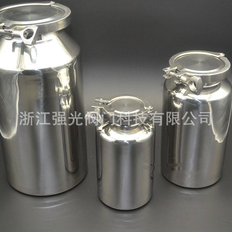 卫生级不锈钢药瓶,药化罐,药液罐,不锈钢卡箍药瓶,不锈钢药液桶