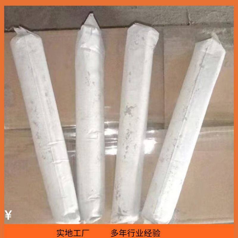 跨境矿用水泥锚固剂 高粘结高锚固力施工简单水泥锚固剂厂家直供