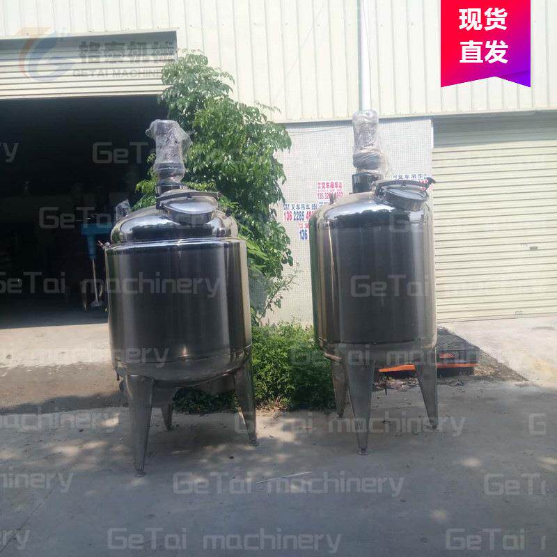广东厂家供应化学品搅拌混合桶 不锈钢液体搅拌罐 耐腐蚀非标定制