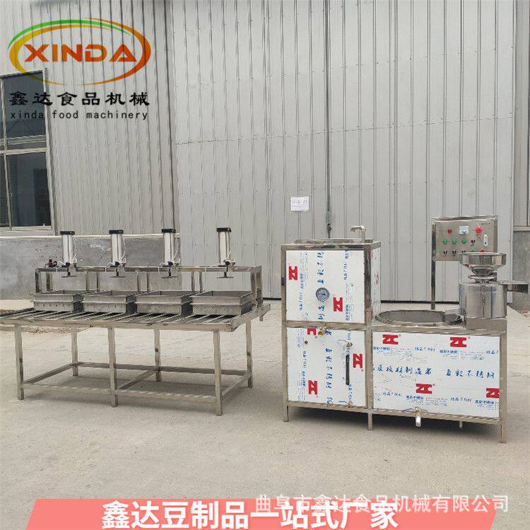 卤水点脑豆腐机设备 自动泼脑步进式操作 鑫达免费规划厂房