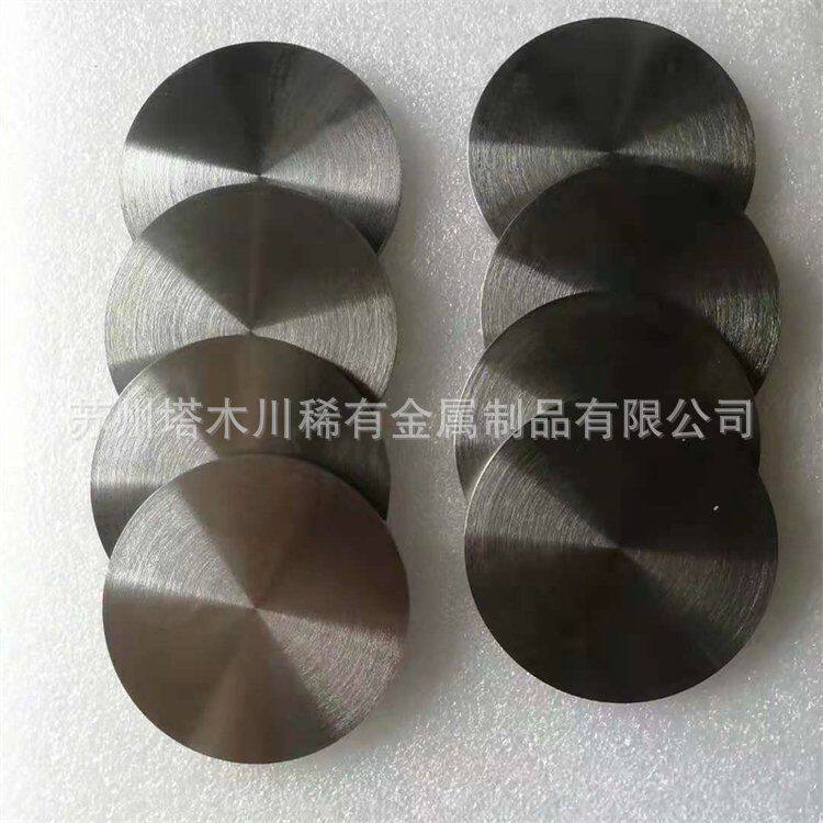 ASTMB777美标标准WA232 W273钨镍铁合金圆片粉末烧结可按尺零切