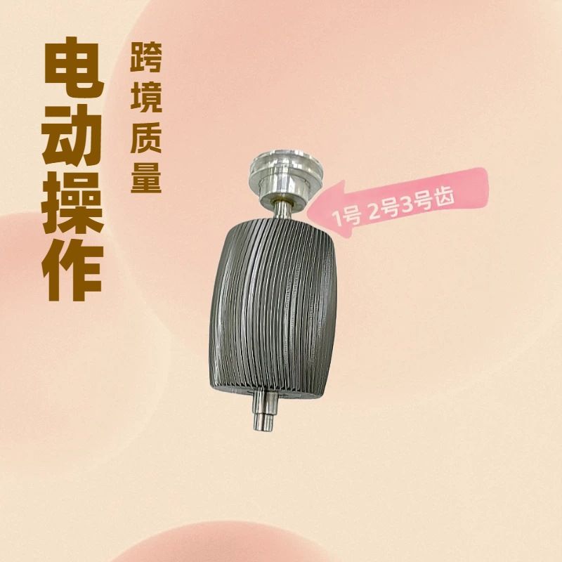 小型迷你电动油边机弧边转角皮料皮带油边易清洗电动染色盒油边机
