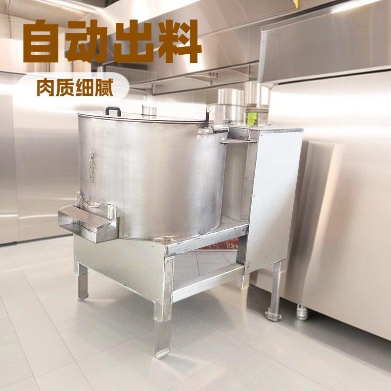 汇康牌肉食变频打浆机 卧式肉丸肉泥肉浆快速搅浆机价格优惠