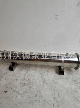 供应卧式管中泵全自动智能二次供水设备RLTR30-42/6功率5.5kw
