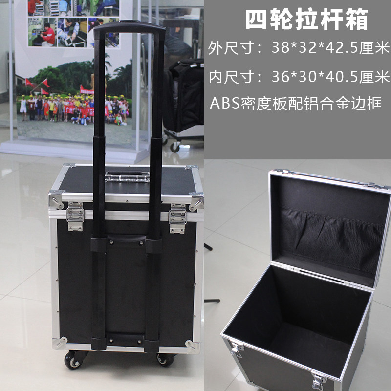 家电清洗工具收纳箱整理箱带轮多功能滚轮式拉杆箱家庭保洁工具箱