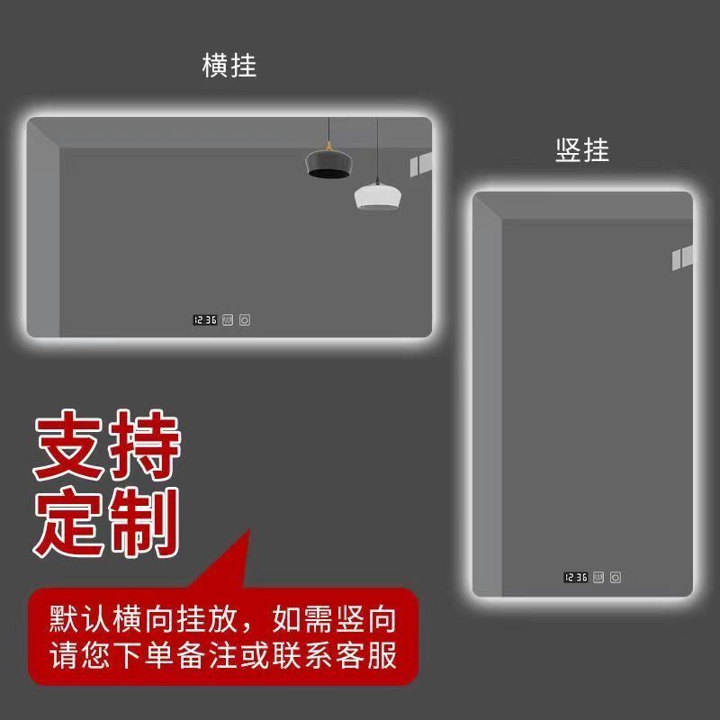 充电款智能镜触摸屏LED带灯化妆镜卫生间智能镜卧室化妆镜壁挂