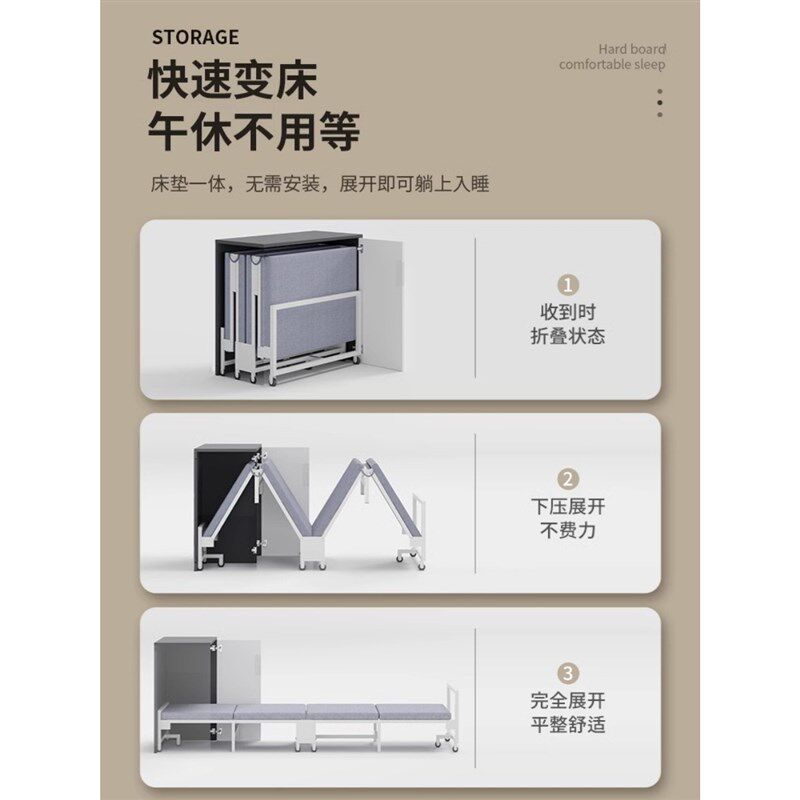 职员工位桌椅带休息折叠床办公桌屏风电脑卡座午休折叠床办公桌