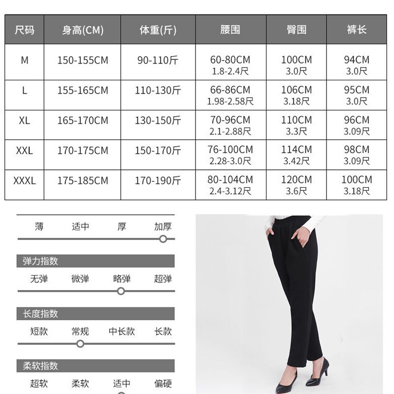 电热裤男女发热裤加热衣服保暖护膝棉裤电暖全身智能充电热裤冬季