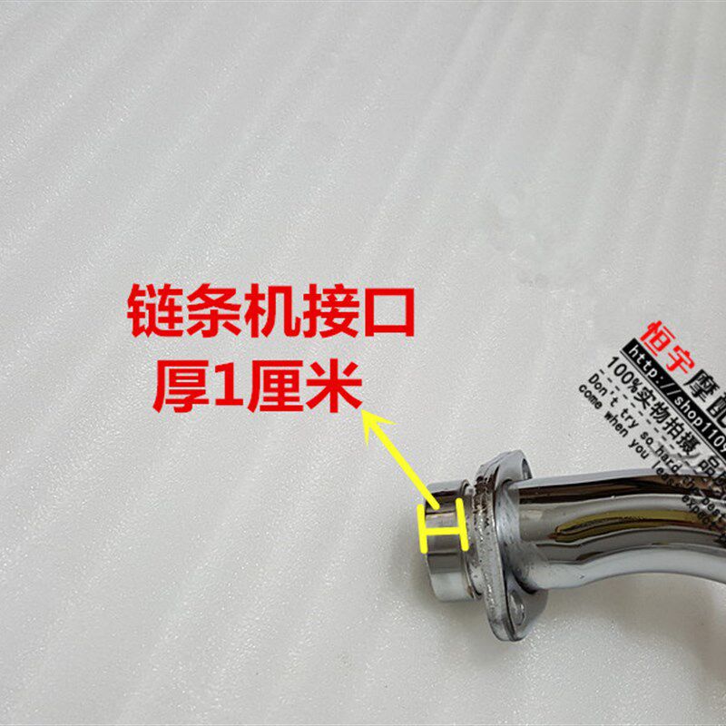 适用钻豹摩托车配件排气管EN125银豹HJ125-7HJ125K-2排气管烟囱