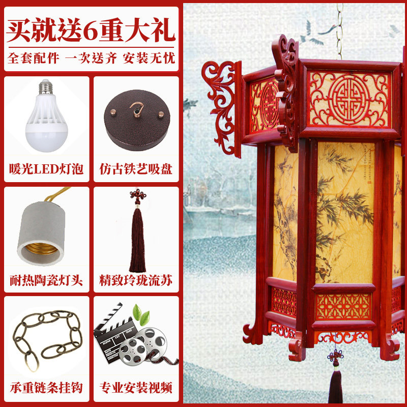 中式仿古实木红花梨大红宫灯别墅酒店户外阳台乔迁红木灯笼吊灯