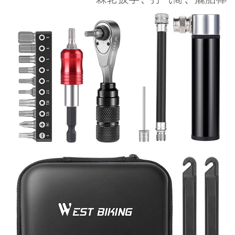 西骑者自行车维修工具盒棘轮套筒扳手撬胎棒打气筒多功能工具包